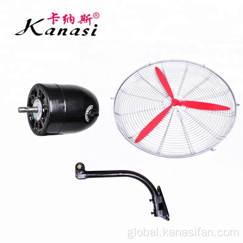 China Industrial Oscillating Metal Wall Mounted Cooling Fan Manufactory